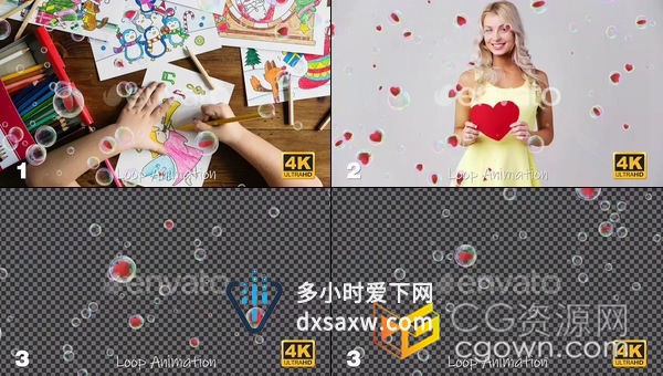 4种不同的庆祝泡泡粒子动画浪漫心形气泡随机飞扬美好节日4K视频素材