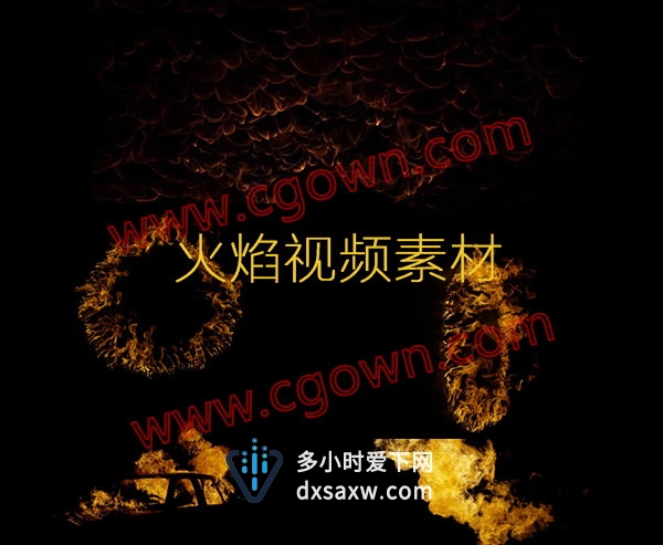 220+组实拍火焰燃烧地面火灾特效合成4K分辨率视频素材共15GB