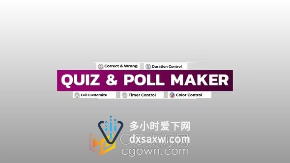 AE模板-游戏比赛测试投票元素制作器Quiz & Poll Maker