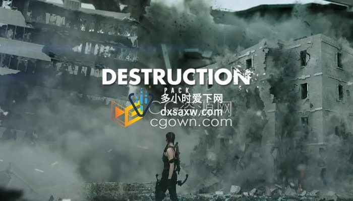 4K视频素材楼房建筑倒塌地面墙破碎特效合成素材带透明通道