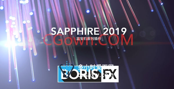 安装Sapphire 2019.51支持AE/PR软件制作视觉特效和转场插件