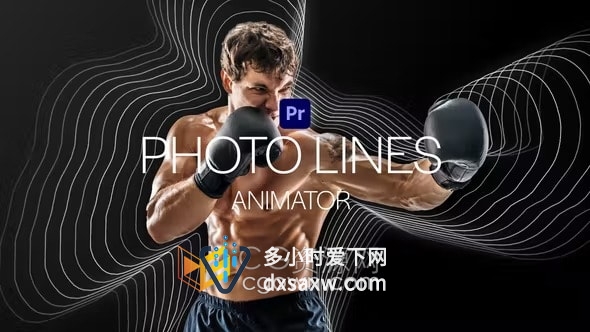 PhotoLines Animator人物照片边缘线条发光视觉特效动画PR模板