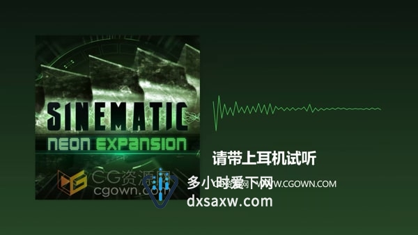Sinematic Neon 375+种未来科技元素动画电影音效素材