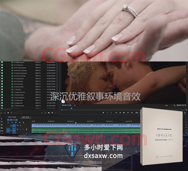 大气片头深沉优雅叙事记录背景环境气氛衬托音效素材资源MP3+WAV