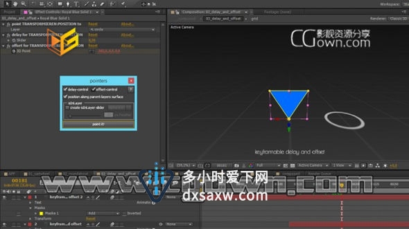 AE吸附空间指定点属性脚本 Pointers v1.23 (Scripts for After Effects) 带使用教程