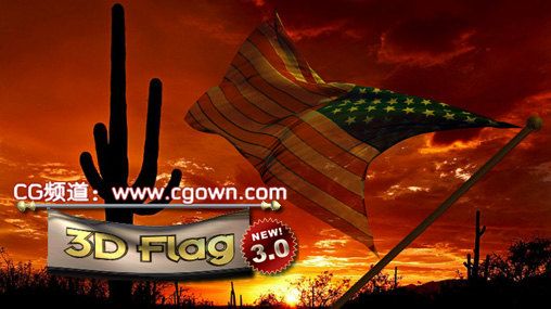 【MAC版】AE三维旗帜飘动插件 Zaxwerks 3D Flag 3.0.2 带注册文件