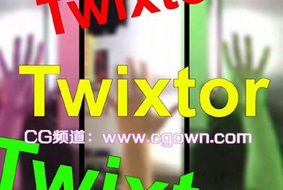 AE/PR CC 超级慢动作变速插件 Twixtor Pro 6.0.8 for Adobe (Win64)