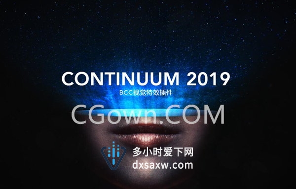 BCC插件Boris Continuum Complete 2019 v12.0.1 AE/PR视觉特效转场下载
