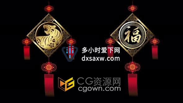 2022年虎年新年元素金虎福字灯笼中国结拜年贺卡动画视频素材