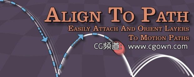 AE对齐到运动路径脚本 AEscripts Align to Path 1.6
