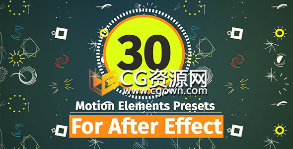 AE预设30种图形动画元素Motion Element预设带教程