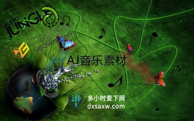 100首5GB大高质量背景音乐视频片头配音资源素材AJ音乐包下载
