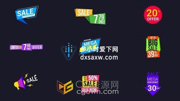 彩色创意优惠销售标签和徽章图标动画AE模板