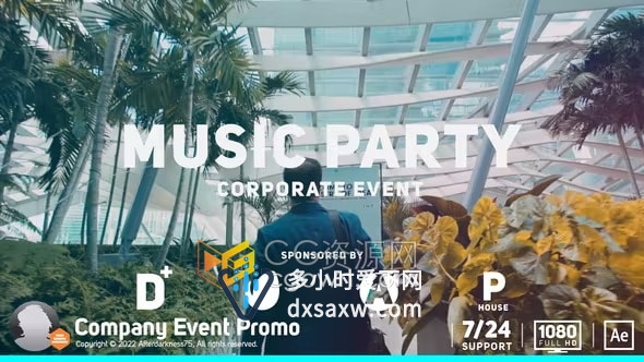 商业组织公司活动宣传企业发展史AE视频模板