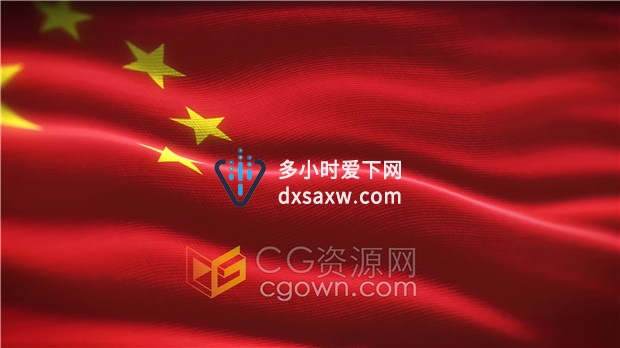 4K视频素材-动态国旗背景CG资源网庆祝中国共产党建党99周年