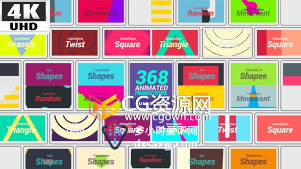 4K分辨率368组图形动画转场效果素材带Alpha透明通道