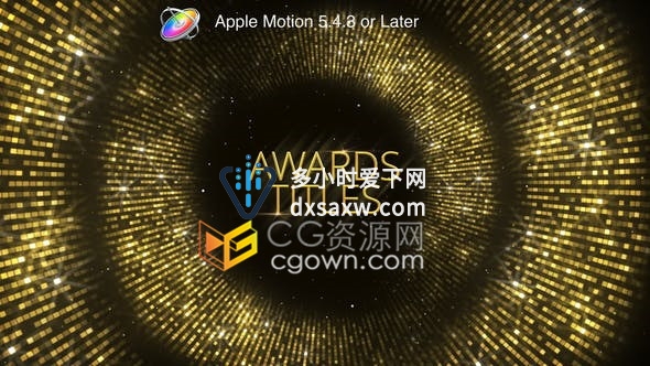 FCPX插件公司晚会活动开场视频颁奖典礼开幕宣传介绍动画效果第2套