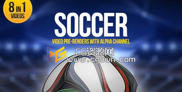 巴西世界怀足球转场全高清视频素材 Videohive Soccer Ball Brazil 8in1 带Alpha通道