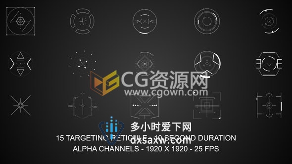 高科技合成视频素材抬头显示瞄准HUD信息动画