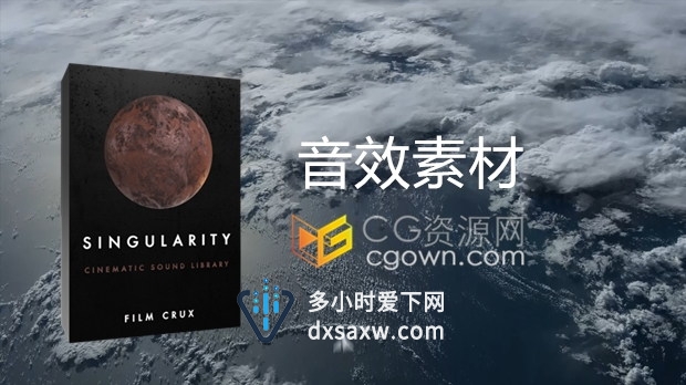 308个科幻科技感大片电影音效库素材天空飞行撞击风速紧张黑暗气氛