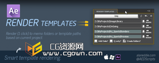 AE快速渲染预设脚本 Render Templates v1.0 (Aescripts) 带教程