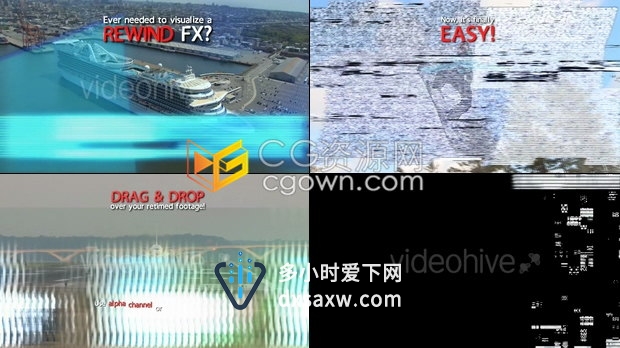 制作影片倒带画面效果有3种动画带有声音Alpha通道视频素材文件