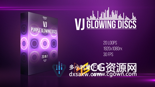 VJ视频素材 20组紫色圆圈发光音乐舞蹈俱乐部LED大屏幕素材