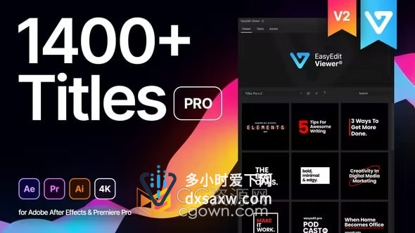 1400+ Titles Pro EasyEdit V3.2 AE/PR模板视频字幕条文字标题动画预设