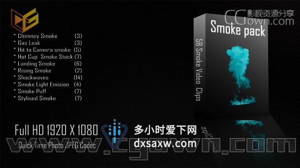 视频素材 58组中国风烟雾水墨全高清视频合成素材