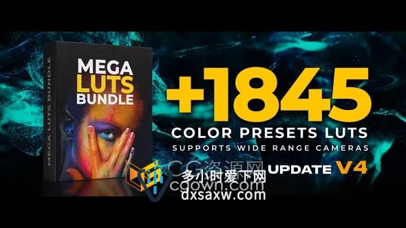 1845+Mega LUTs色彩校正颜色分级调色预设cube文件下载