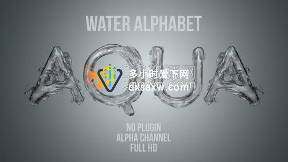 制作液体水流动效果26个英文字母动画视频素材带Alpha透明素材