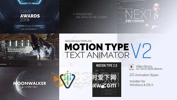 AE脚本-Motion Type V2快速创建文本动画视频字幕标题效果