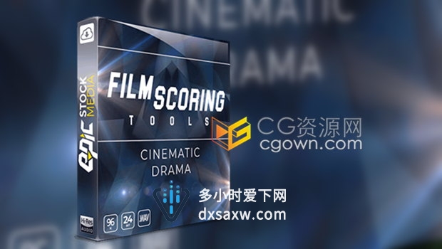 音效素材-107个电影纪录片配乐戏剧张力悬念环境气氛渲染音乐素材