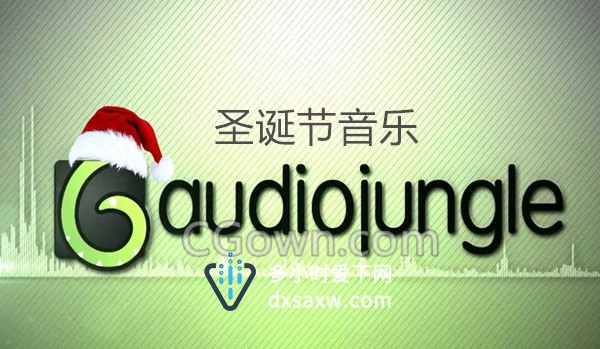 2019年底整理80首圣诞节主题背景音乐更新AJ超级音乐素材库资源下载