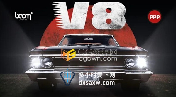 音效素材下载复古老爷车V8发动机引擎发动开车加速无损音效