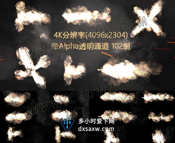 4K分辨率电影特效合成视频素材102组射击开枪口闪光火花效果Alpha