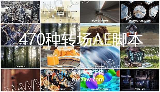 AE脚本470种转场动画带动态预设效果支持安装Win/Mac中文版AE操作
