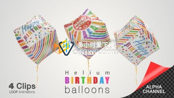 视频素材儿童节目生日快乐活动庆祝氢气球带Alpha透明通道