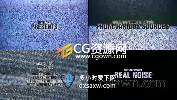 15组电视雪花噪点视频素材噪音带音效素材