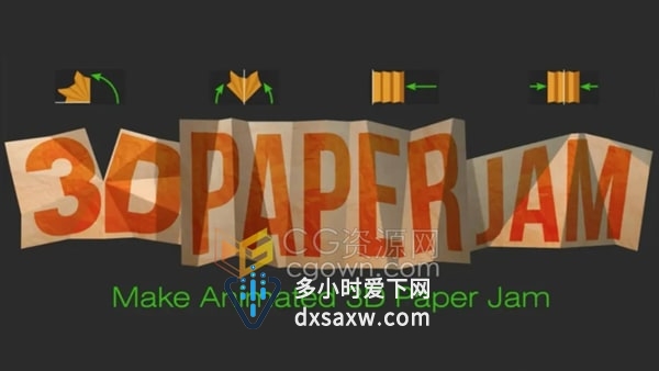 AE脚本3D Paper Jam v1.2.1制作纸张折叠展开图形动画效果