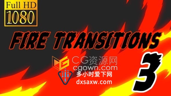 6组卡通手绘燃烧火焰能量过渡效果制作体育极限运动火爆视频转场特效