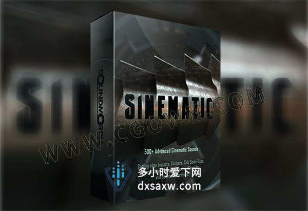 大气震撼电影音效元素科幻金属飞船武器预告片宣传片特效转场音效