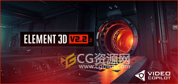 E3D插件Element 3D 2.2.2.2160兼容AE CS5-CC 2018 Win/Mac带安装说明