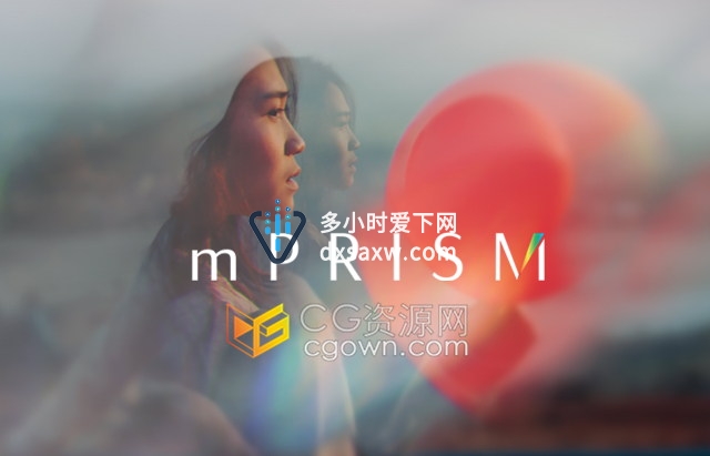 FCPX插件mPrism电影剪辑棱镜柔美炫光折射光学耀斑叠加梦幻视觉特效50种效果