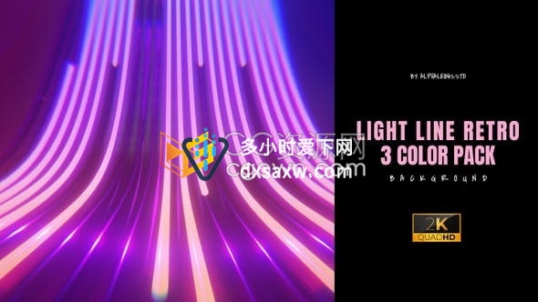 视频素材-浅色线条复古背景俱乐部霓虹灯滑坡光线VJ视觉效果