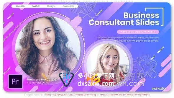商业宣传PR模板公司商学院发展史小型企业咨询服务演示幻灯片