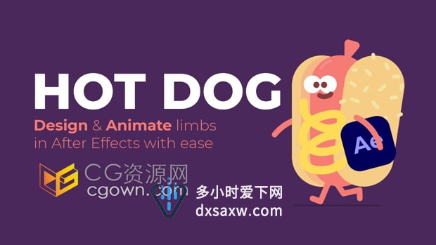 AE插件HotDog v1.1.4绑定角色肢体与动画设计工具