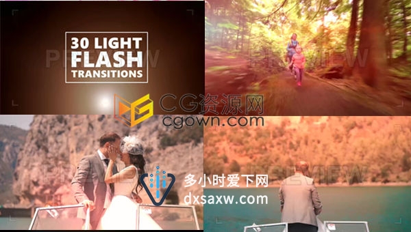 光效转场视频30个常见闪光过渡运动图形包覆盖商业广告时尚视频合成特效