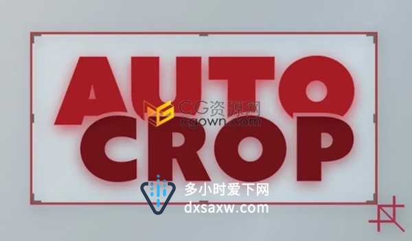 Auto Crop 3.1.1 Win/Mac合成区域自动裁剪工具AE插件下载