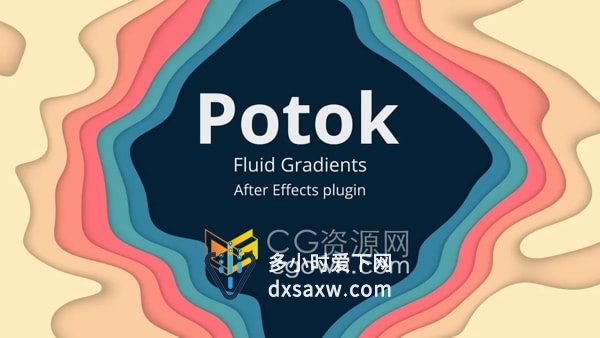 Potok v1.1.3 AE插件流体渐变效果制作